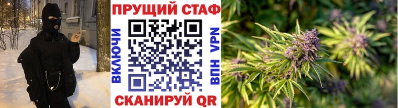 Купить наркотик аптеки Грайворон АМФ  Гашиш  A PVP  Бошки Шишки  Cocaine 