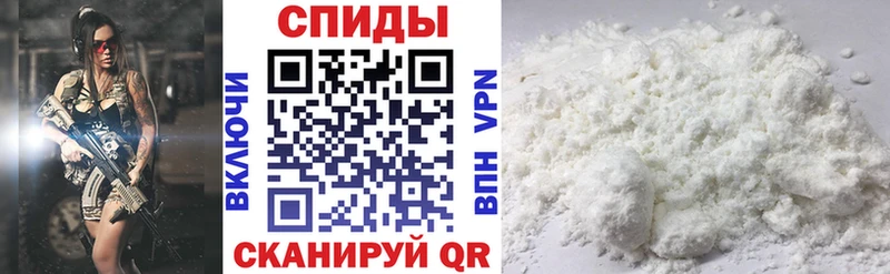 Amphetamine 97% Грайворон