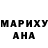 МЕТАДОН methadone Elizaveta Tosh