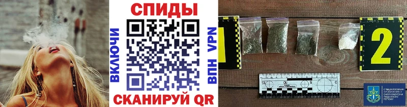 Бутират BDO  Грайворон 