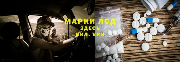 мет Верхнеуральск