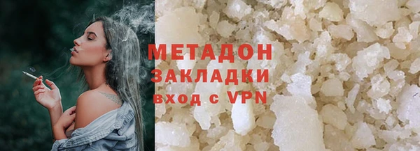 мет Верхнеуральск