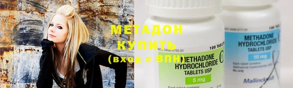 соль ск Верхний Тагил