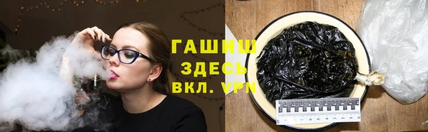 соль ск Верхний Тагил