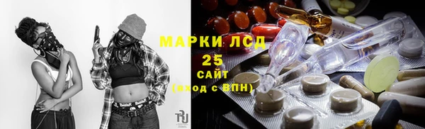 соль ск Верхний Тагил