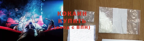 мет Верхнеуральск