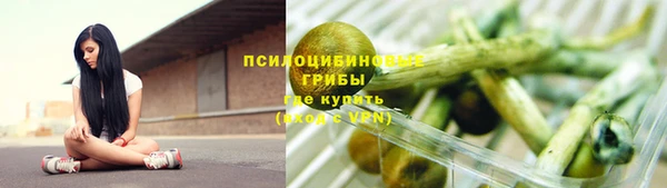 мет Верхнеуральск