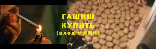 соль ск Верхний Тагил