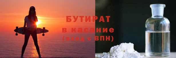 соль ск Верхний Тагил