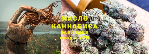соль ск Верхний Тагил