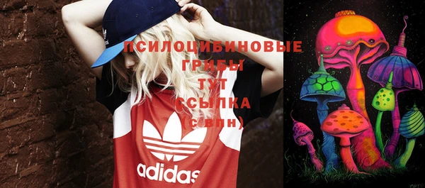 мет Верхнеуральск