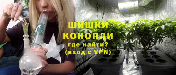 мет Верхнеуральск