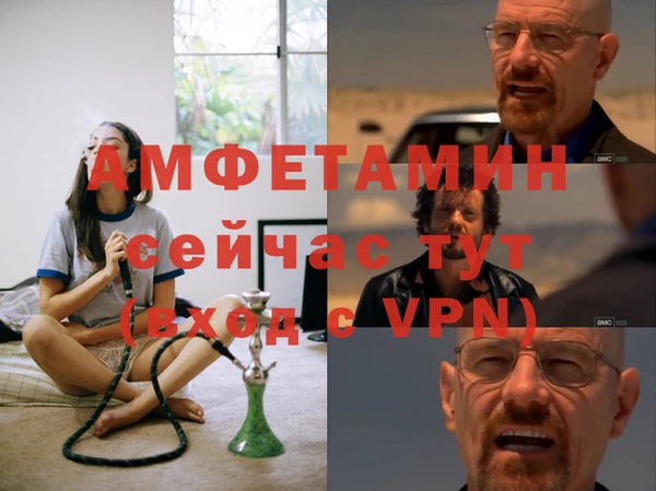 мет Верхнеуральск