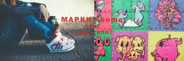 a pvp Тобольск