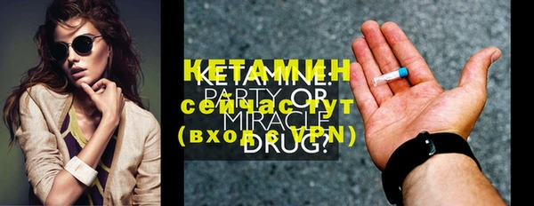 мет Верхнеуральск
