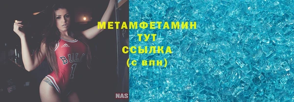 мдпв Тихорецк